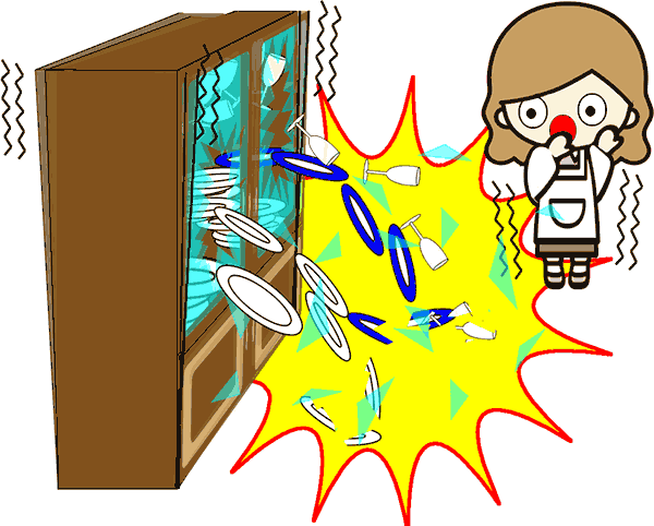 syokkidana.png